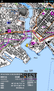 RTKGPS+(圖3)-速報App
