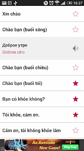 Hoc tieng Nga giao tiep(圖3)-速報App