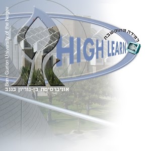 BGU Highlearn for Android 2.2