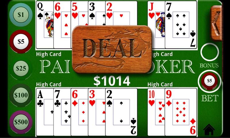 Pai Gow Poker Screen 2
