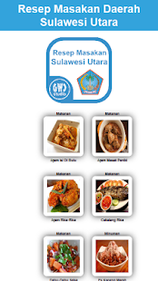 Download Resep Masakan Sulawesi Utara APK