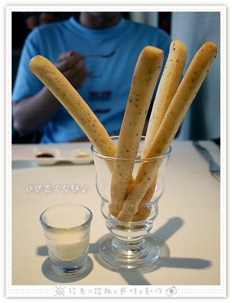 舒果‧新米蘭蔬食~今天難得不吃肉！地中海杏鮑菇竹炭麵+牛肝菌義式辣椒麵！(台南府前店)