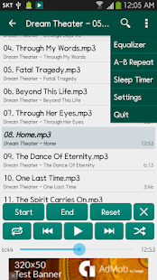 Music Folder Player Screenshots 1