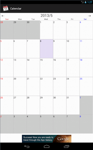 【免費生活App】Calendar-APP點子