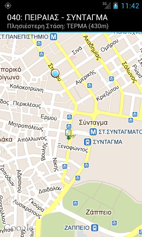 Athens Transportation - screenshot