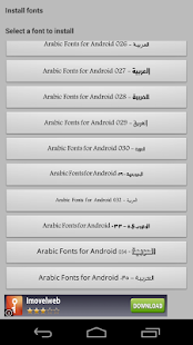 Flipfont New Arabic Font Style Screenshots 5