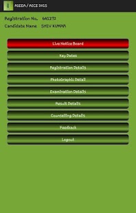 download ICAR Update free