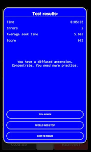 Trainer memory & attention(圖1)-速報App
