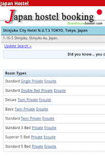 Japan Hostel Booking Screenshots 3