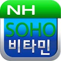 NH SOHO비타민 브랜치 스마트폰 서비스 logo