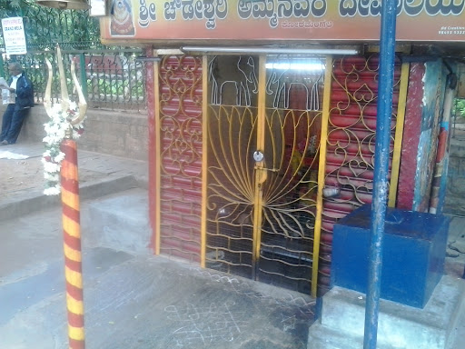 Mata Vyashno Devi Temple