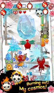 download Paper Paladin - Panda Legend free