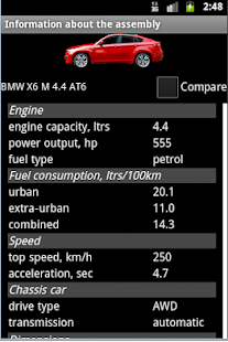 Compare cars. And choose your Screenshots 5