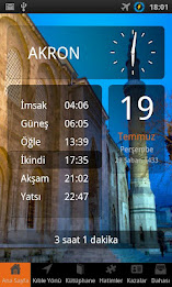 Adhan Time Holy Quran Classic poster 2