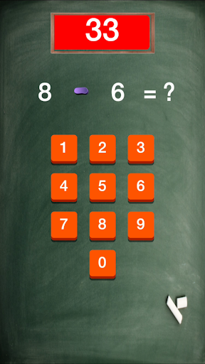 【免費教育App】Smarten Up! - Math-APP點子