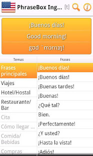 Phrasebook English (US) Lite(圖2)-速報App