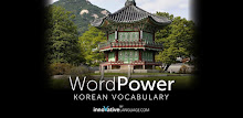 Learn Korean Free WordPower APK