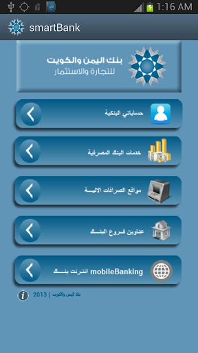 YKB - Yemen Kuwait Bank