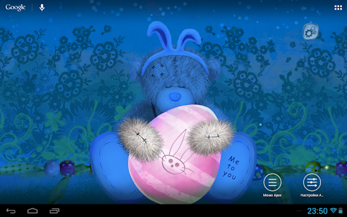 Easter & Spring Teddy(圖8)-速報App