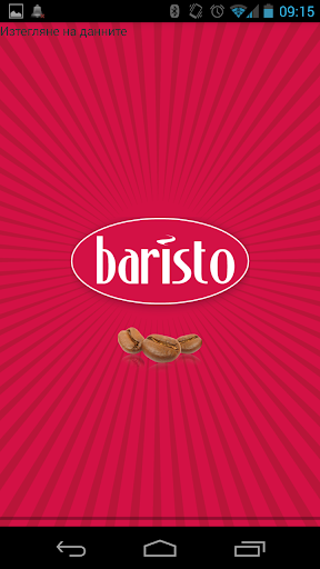 Baristo