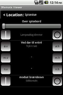 IRemote Viewer Screenshots 2