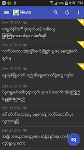 Myanmar RSS Reader(圖2)-速報App