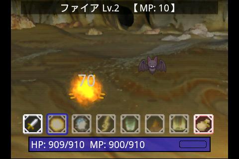 Cut de Quest + Screen 3