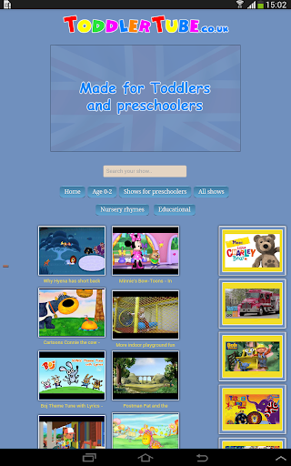 【免費娛樂App】ToddlerTube.co.uk-APP點子