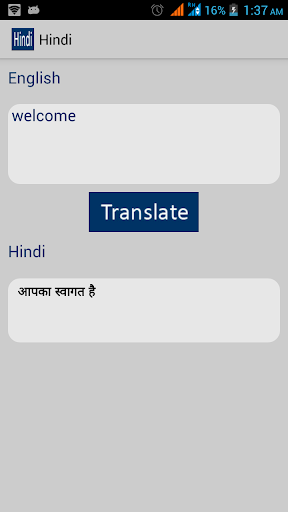 Hindi