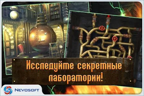 Голем(圖4)-速報App