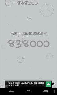 How to install AirCraft lastet apk for android