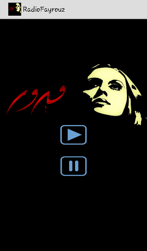 【免費音樂App】راديو فيروز-APP點子