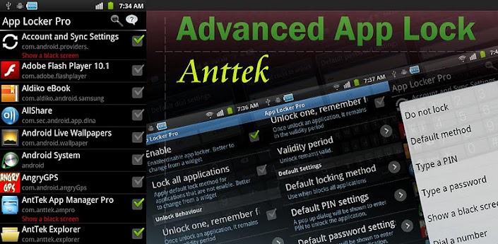 Advanced App Locker Pro v0.982