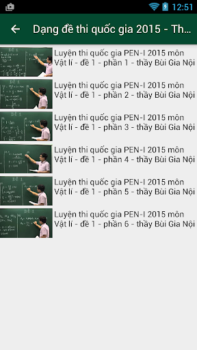 免費下載教育APP|2015 - Luyện Thi Quốc Gia: VL app開箱文|APP開箱王