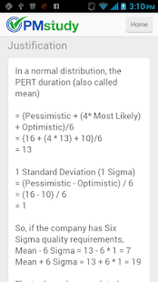 PMstudy ChapterTest - screenshot thumbnail