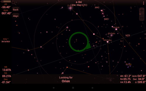 SkEye Pro - screenshot thumbnail