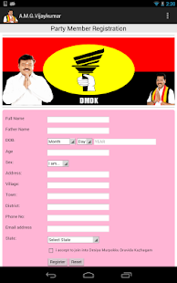 Download A.M.G.Vijaykumar APK for Android