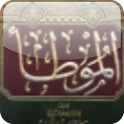 Al-Muwatta’ logo