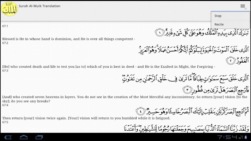 Download 83+ Contoh Surat Surat Al Mulk Video Download Gratis