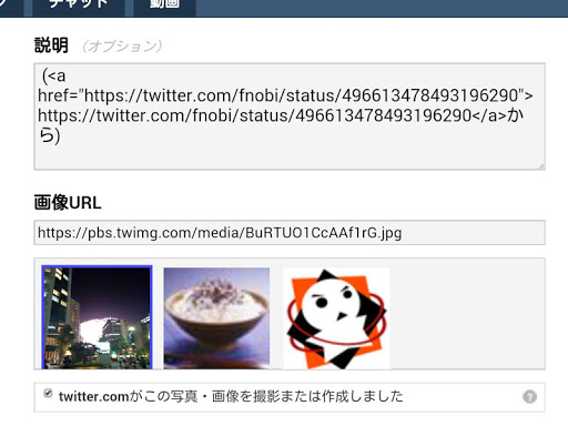 無料生产应用Appのtumblr bridge|HotApp4Game