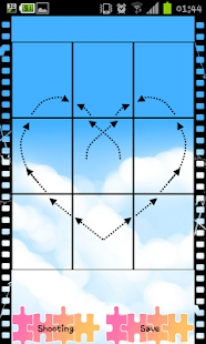 PuzzleGraph Screenshots 5