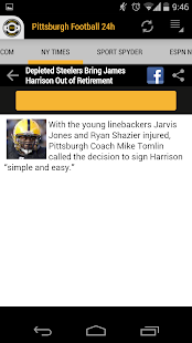 Pittsburgh Football 24h(圖3)-速報App