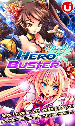 【免費角色扮演App】Hero Buster-APP點子