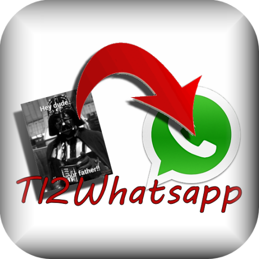 TI2Whatsapp LOGO-APP點子