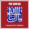Abdel Haleem English Quran