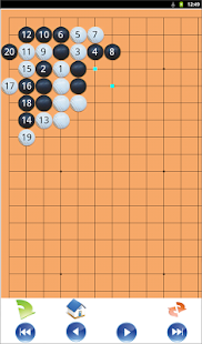  Go Joseki Dictionary  