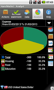Expense Manager - screenshot thumbnail