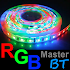 RGB Master2.3.1