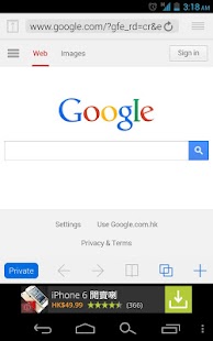 Free Download Star Safari APK for Android