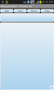How to download Malayalam Notepad lastet apk for laptop